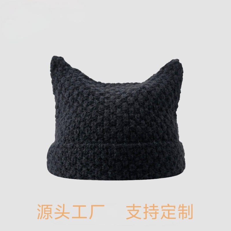 New striped little devil knitted hat autumn and winter ear-protecting warm face-showing pom-pom small wool hat