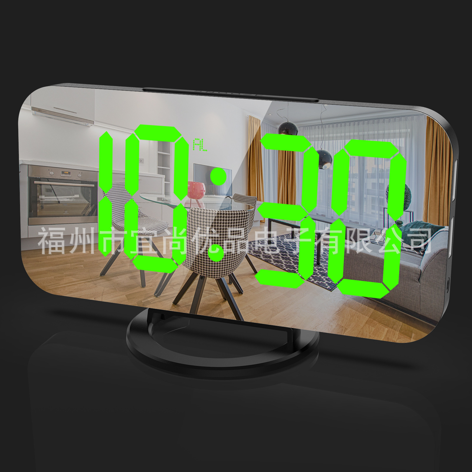 Mobile phone charging large screen mirror electronic digital alarm clock LED display electronic clock