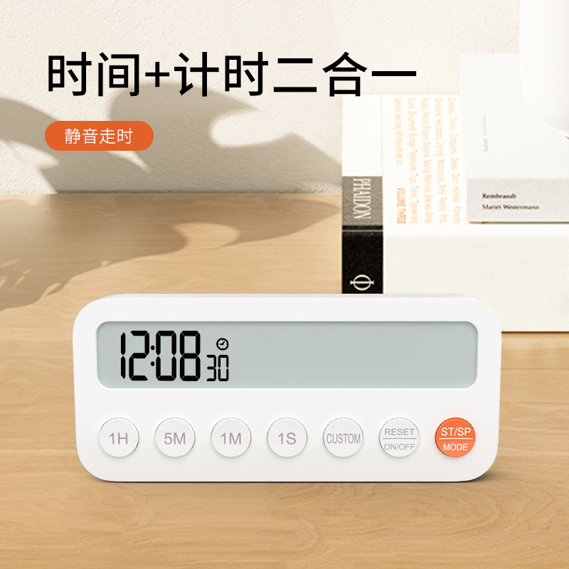 Progress Bar Visual Timer Countdown Kitchen Timer Student Time Manager Electronic Clock