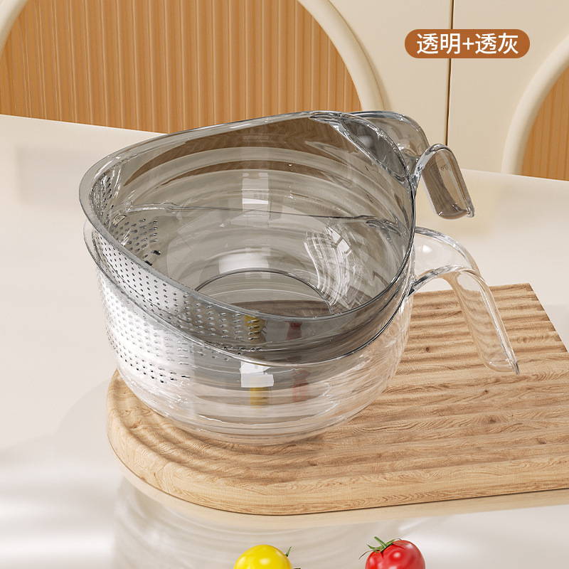 With handle rice washing basket vegetable washing basin drain basket kitchen supplies household fruit basket rice washing strainer