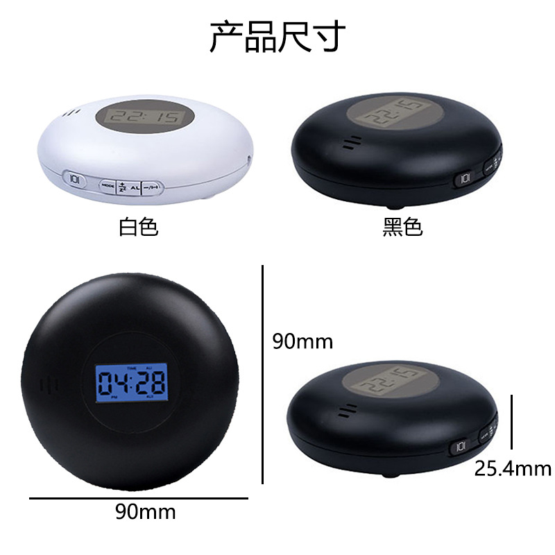 Vibrating Alarm Clock with Bed Shaker for Heavy Sleepers Deaf Large LED Display Digital Clock