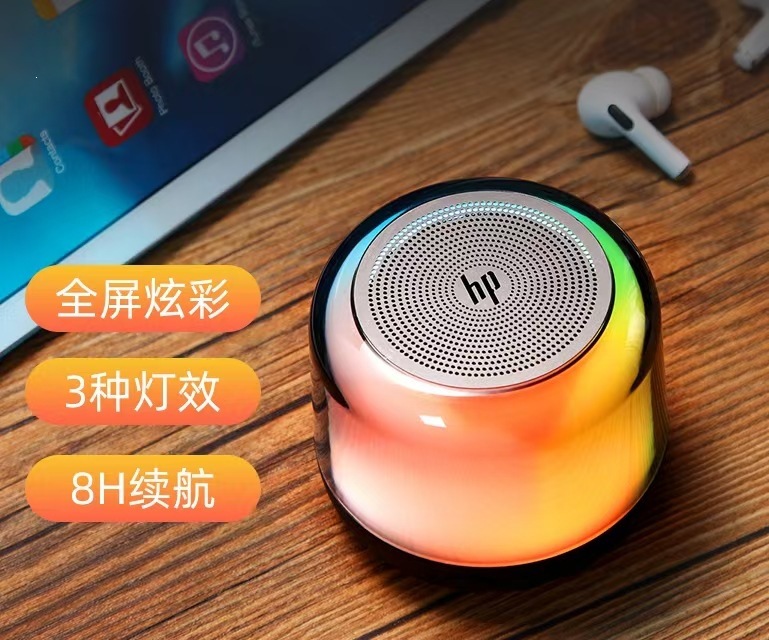 HP-HP-Speaker Bluetooth Speaker High Sound Quality Suitable for Mini Wireless Audio Music Player Birthday Gift