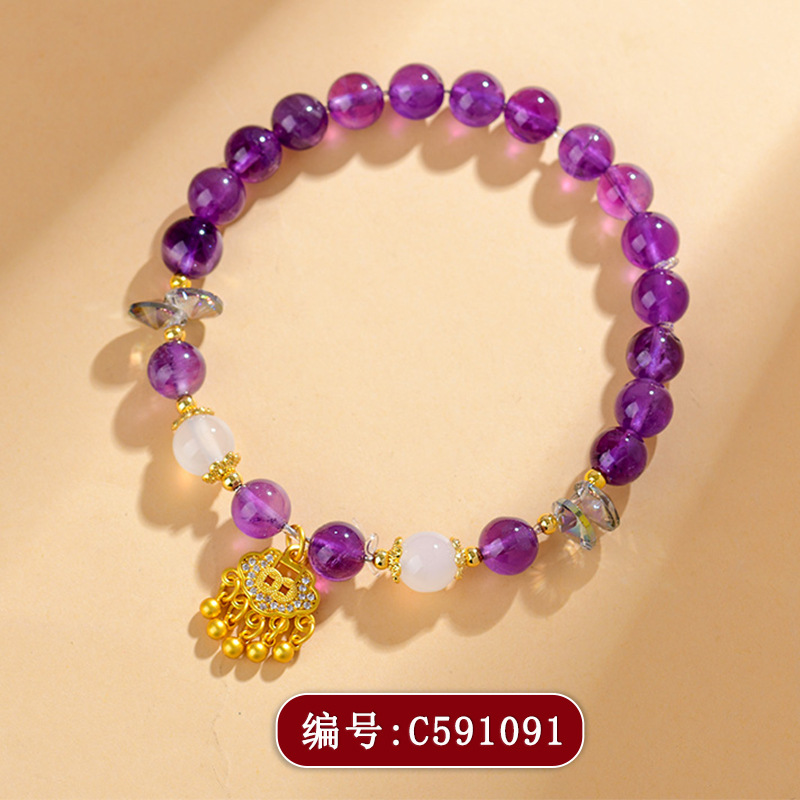 C591紫水晶如意锁手链