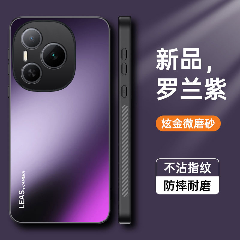 Applicable to Huawei Honor power phone case honorpower protective case DVD-AN00 lens full coverage hono