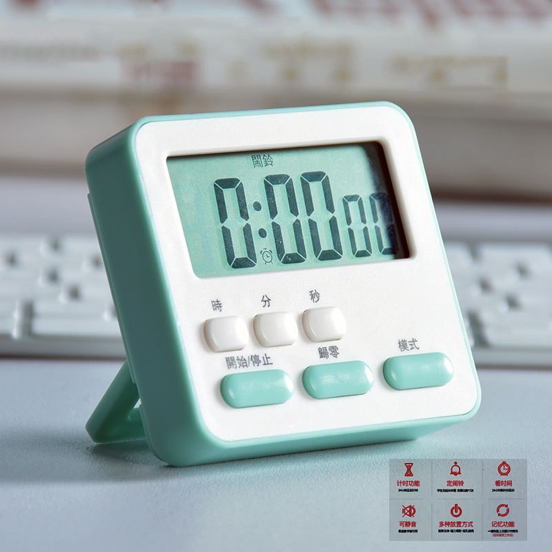 New Silent Multifunctional Timer Student Time Manager Kitchen Bedroom Timing Reminder Clock Alarm