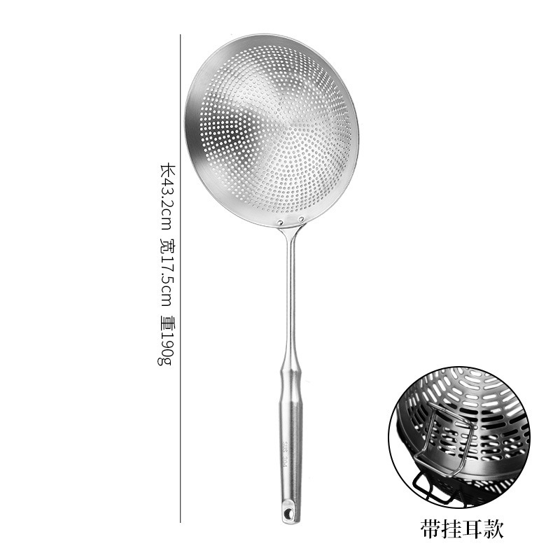 201 stainless steel punched slotted spoon kitchen household slotted spoon tool noodle large slotted spoon skimmer noodle draining spoon