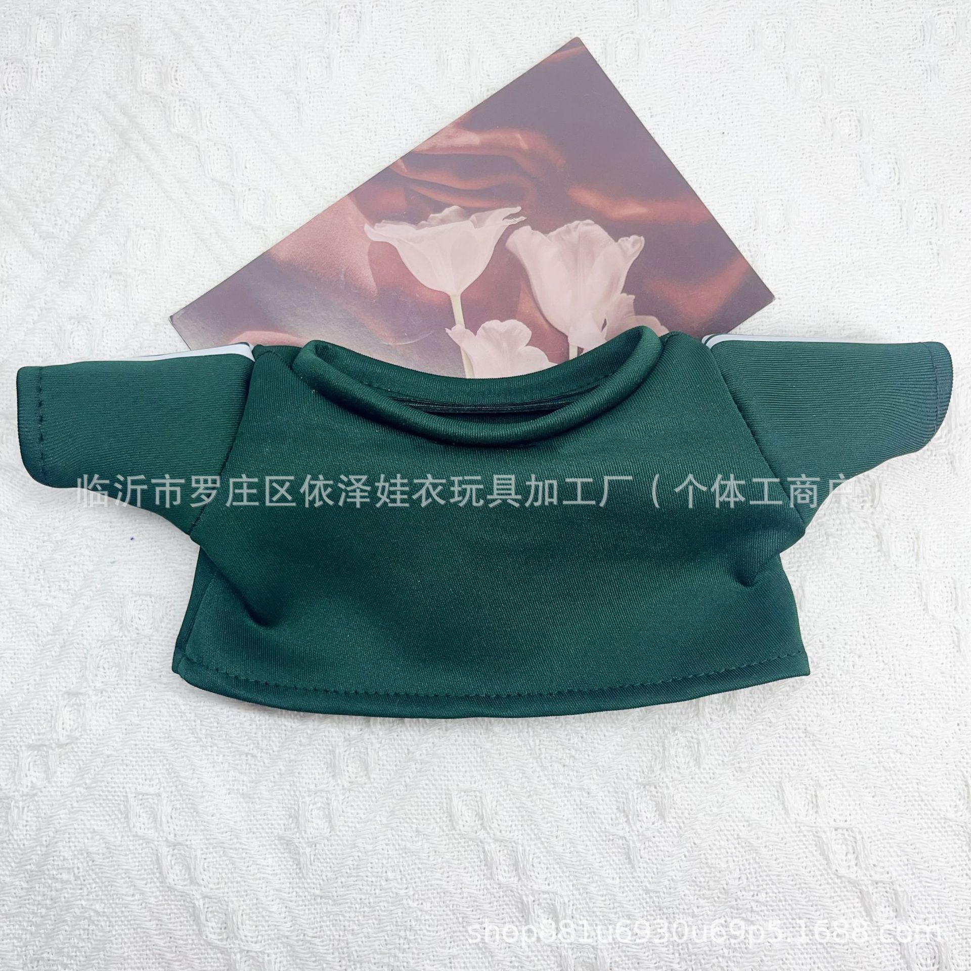 30cm Round Neck Teddy Bear Doll Clothes Cotton Doll Printed LOGO Striped Sportswear Set Custom