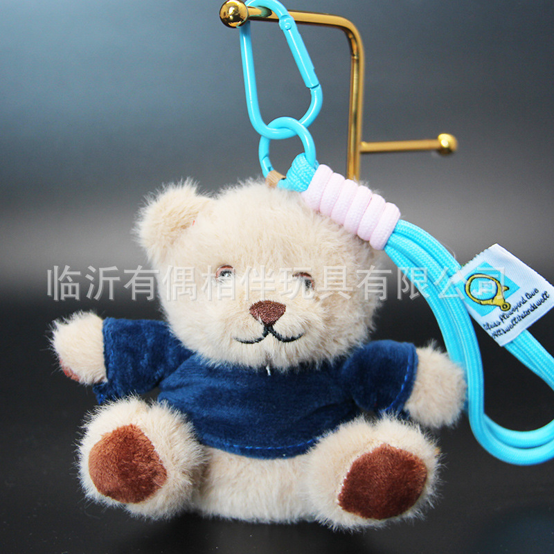 Cute hoodie bear pendant plush toy teddy bear bag charm keychain doll custom LOGO