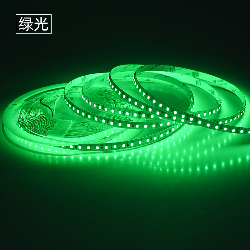 绿光 · 12V 2835 120LED 8mm