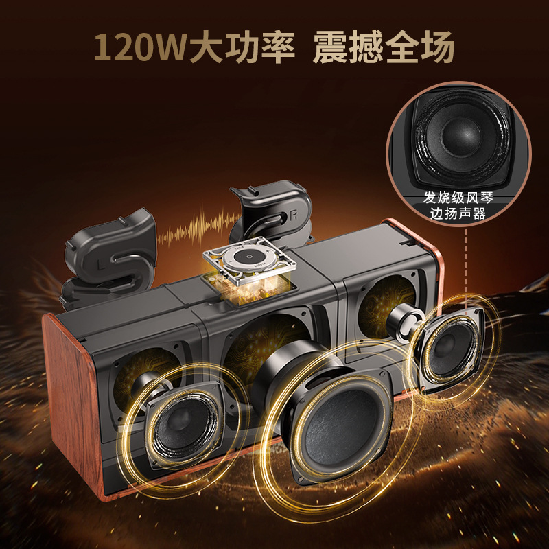 DOSS Magic Brick MAX Second Generation Upgraded Version Panoramic Sound Home Theater Bluetooth Speaker Home HIFI Fever Sound