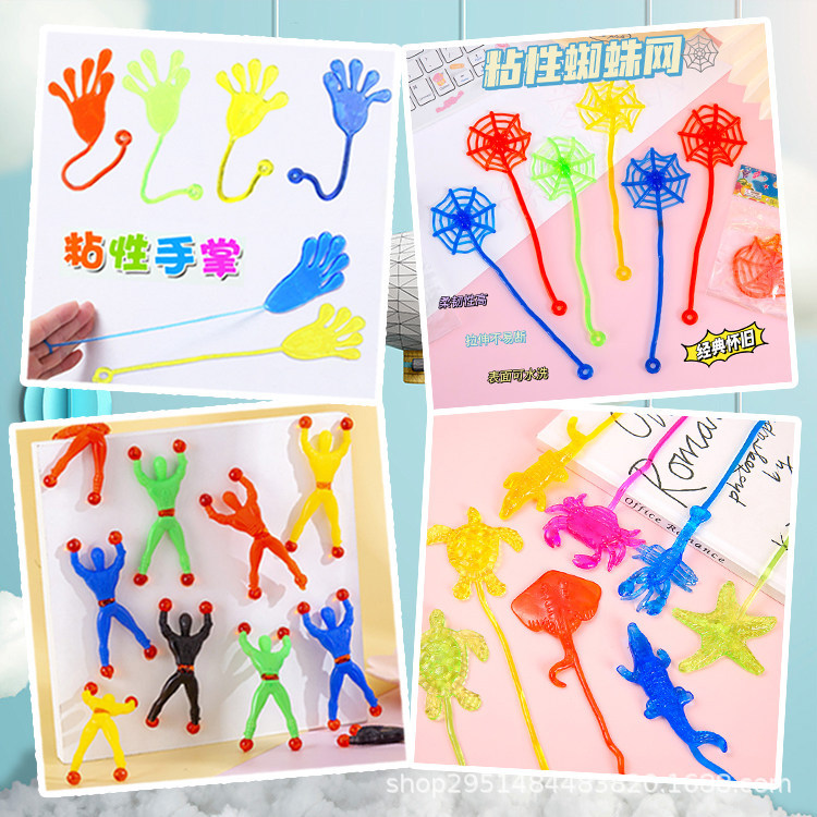 Sticky Palm Elastic Stretchable Sticky Hand Toy Wall-Climbing Spiderman Sticky Little Hand Children's Stress-Relief Fun Prank