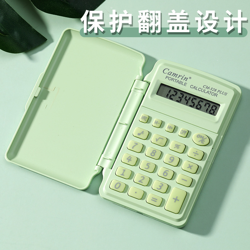 Small Scientific Calculator Candy Color Flip Arithmetic Student Office Specialized Electronic Computer