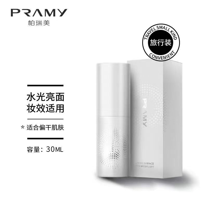 PRAMY/Berrymay setting spray oil control moisturizing waterproof sweat-proof not easy to remove makeup long-lasting setting easy to carry