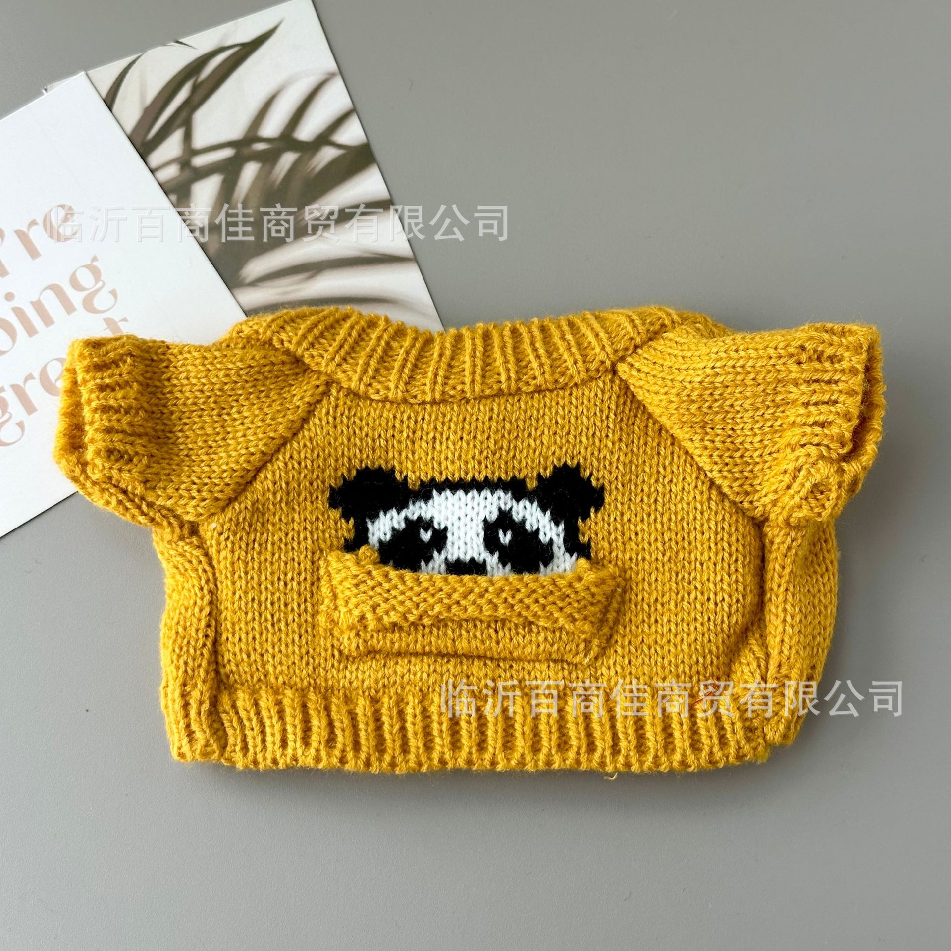 熊猫肚兜黄色 · 30cm