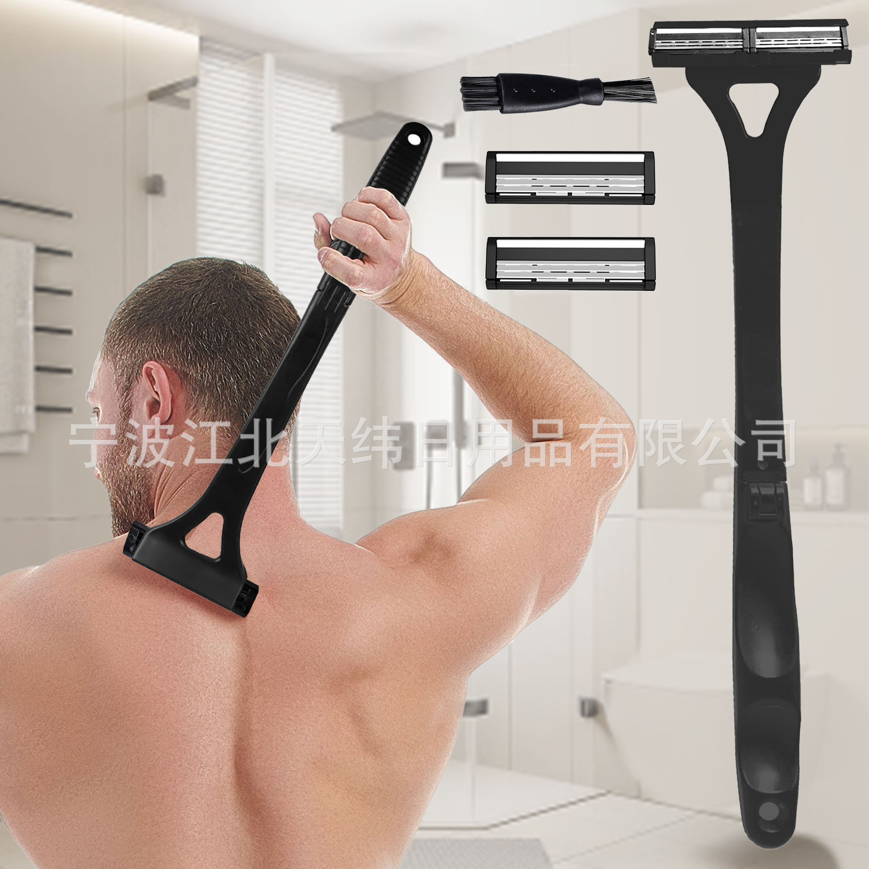 25 New Back Shaver Three-Blade Back Hair Razor Manual Three-Blade Razor for Back and Body Hair