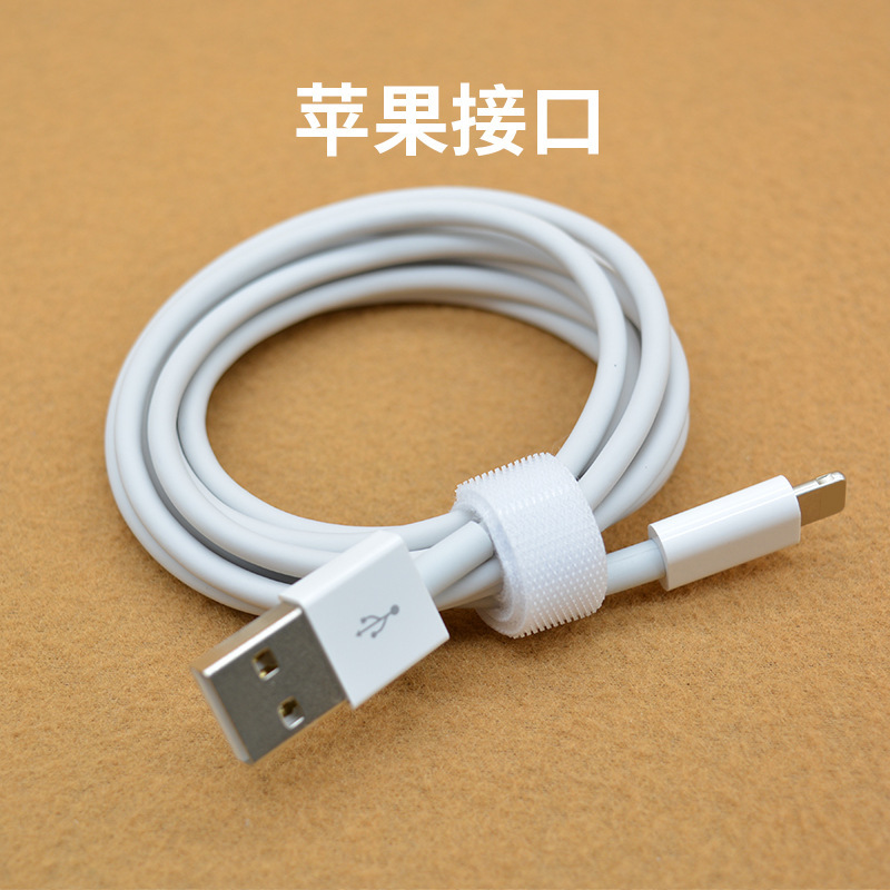 Original USB-C Data Cable for Huawei, Apple, Android, 2m Long