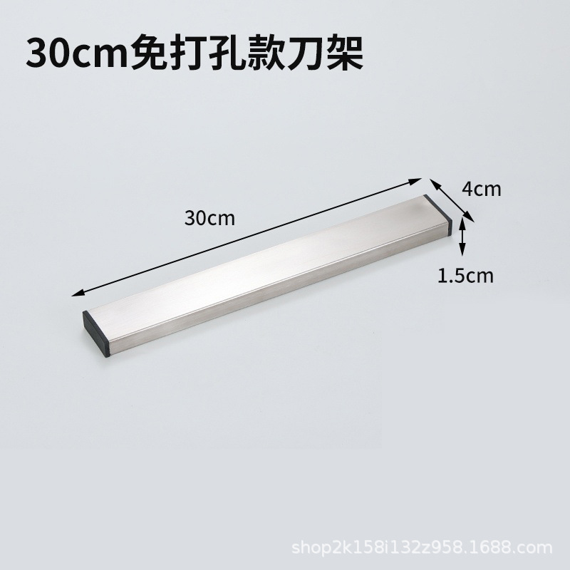 fully welded 304 magnetic knife holder magnetic knife rack kitchen wall-mounted storage rack knife storage no drilling
