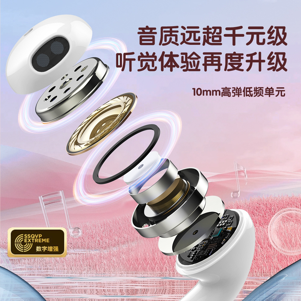Xiqier HP1311 Transparent Colorful Bluetooth Earphone Oil Flow Sand Milk Tea Cup Bluetooth Earphone