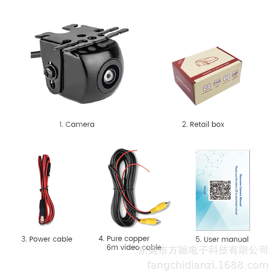 带动态轨迹线， AHD720P/CVBS可选，   黑色鱼眼大角度镜头 · BC176   通用