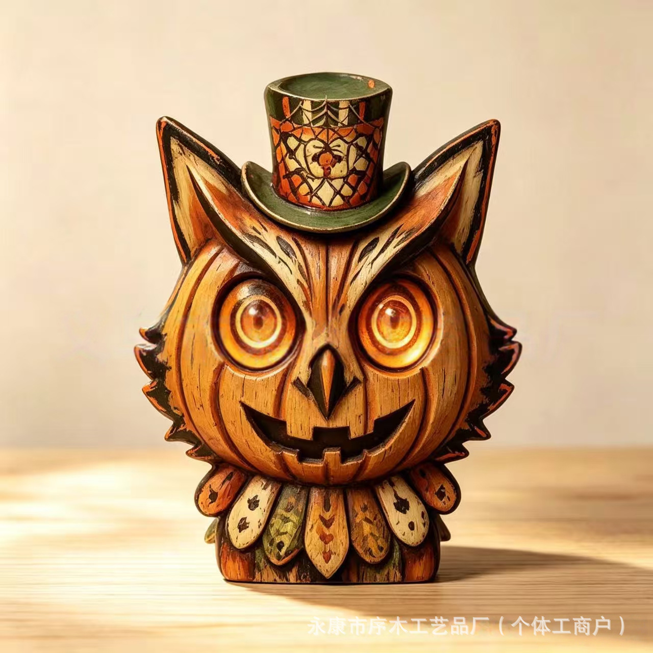 12*14*1.6cm(两面都有图案） · 万圣节木质摆件两层33