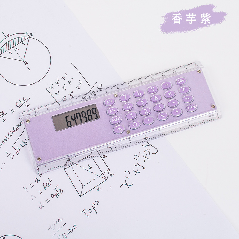Ruler Calculator Cute Girl Ruler Multifunctional Student Stationery Computer Cute Learning Supplies