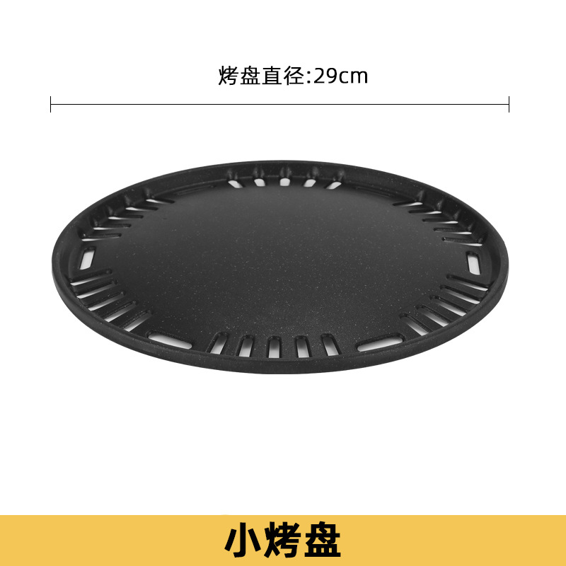 Stainless steel charcoal barbecue grill multi-functional grill for tea boiling outdoor courtyard meat grill