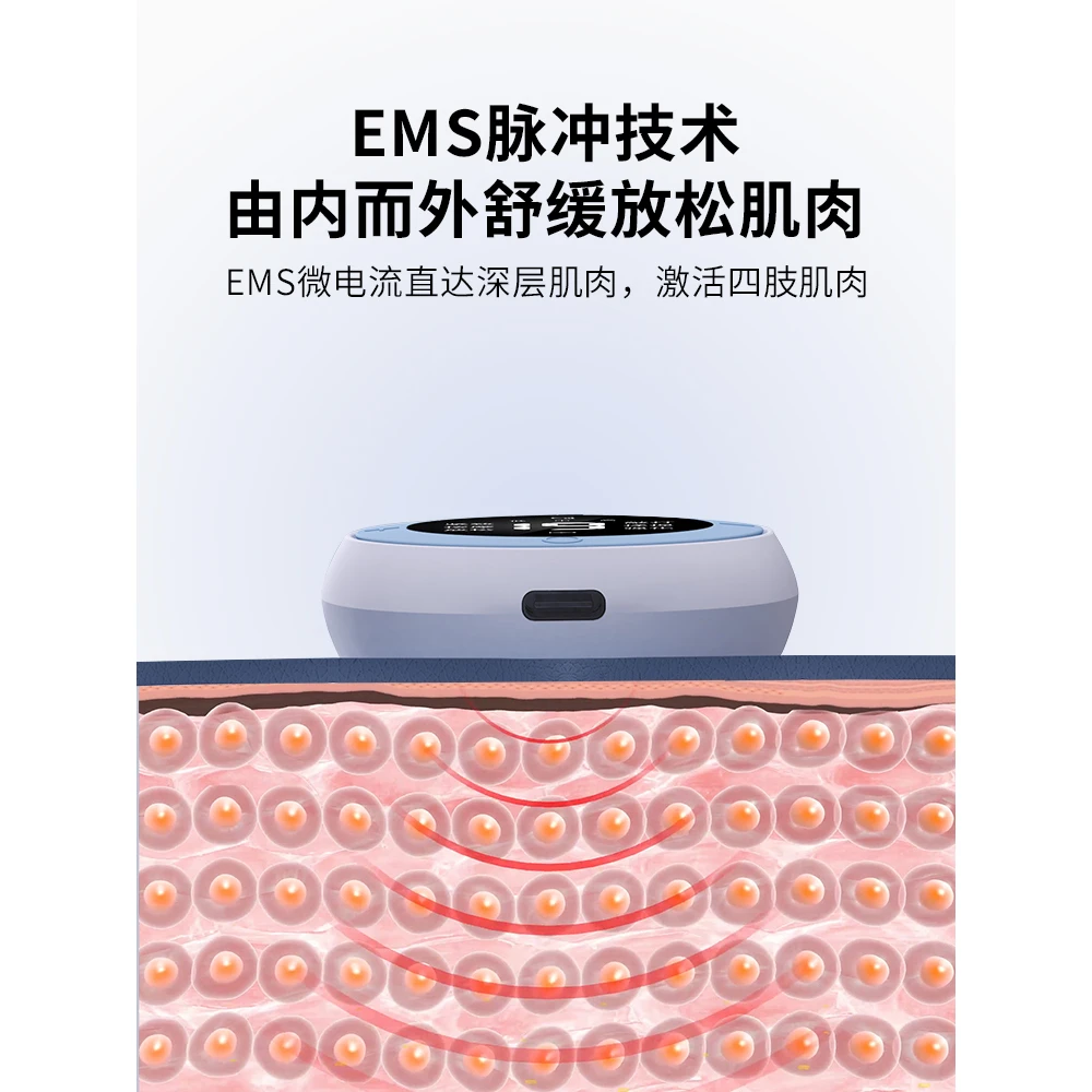 American arm exercise slimming device shaking fat machine arm flab shaking leg microcurrent fat burning