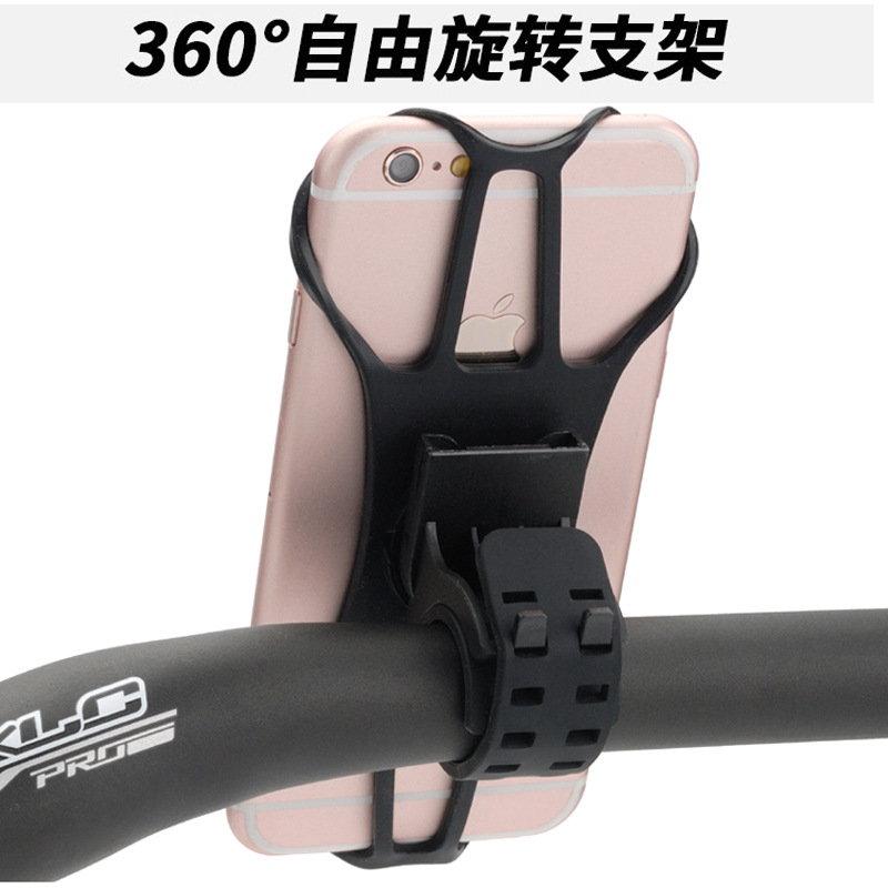 360 Degree Rotating Detachable Silicone Bicycle Phone Holder Navigation Takeout Car Mount Fixed Phone Holder