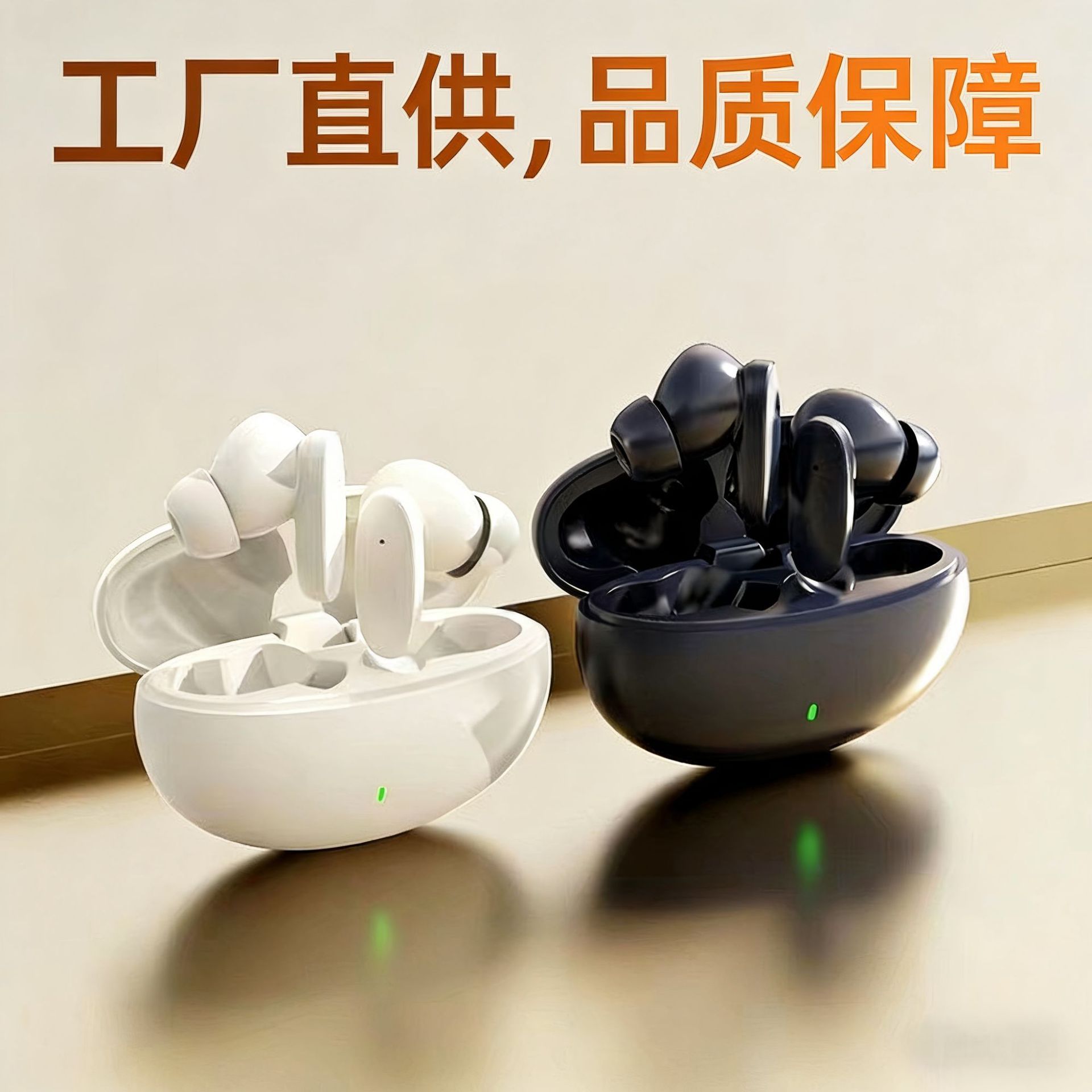 S90 Wireless Bluetooth Earphones Ultra-Long Battery Life In-Ear High Sound Quality Large Battery Gaming TWS Earphones