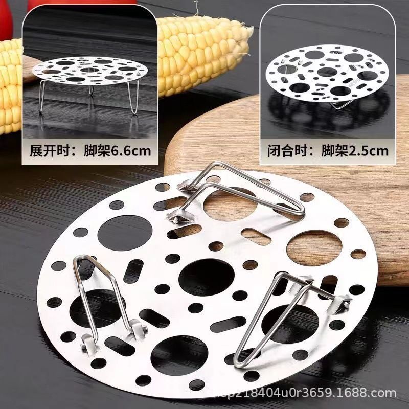 Thickened stainless steel steaming rack household egg steaming multi-function water steaming rack high and low feet pot rack steamer grid steamer basket steamer