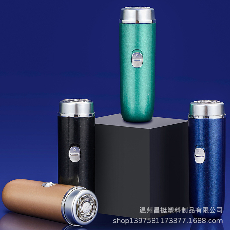 Mini electric shaver, portable, rechargeable, compact and convenient for car use