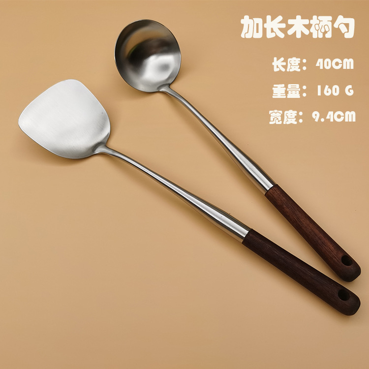 Stainless steel spoon, spatula, slotted spoon, daily kitchen supplies, kitchenware set, kitchen tools