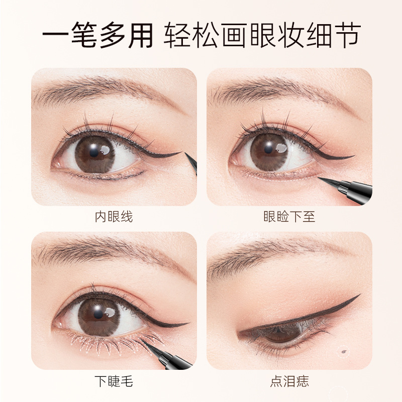 Jianmei Chuangyan New Eyeliner Pen Cosmetics Quick-Dry Waterproof Cosmetics Official