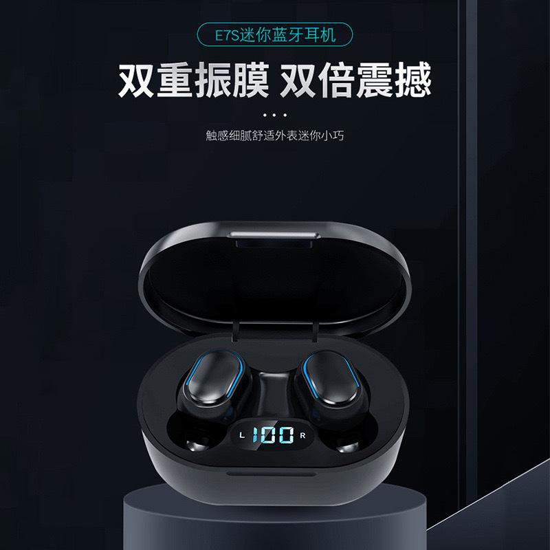 E7S Bluetooth Earphones Sports TWS Low Power Consumption Ultra-long Battery Life Noise Reduction with Digital Display Bluetooth Earphones