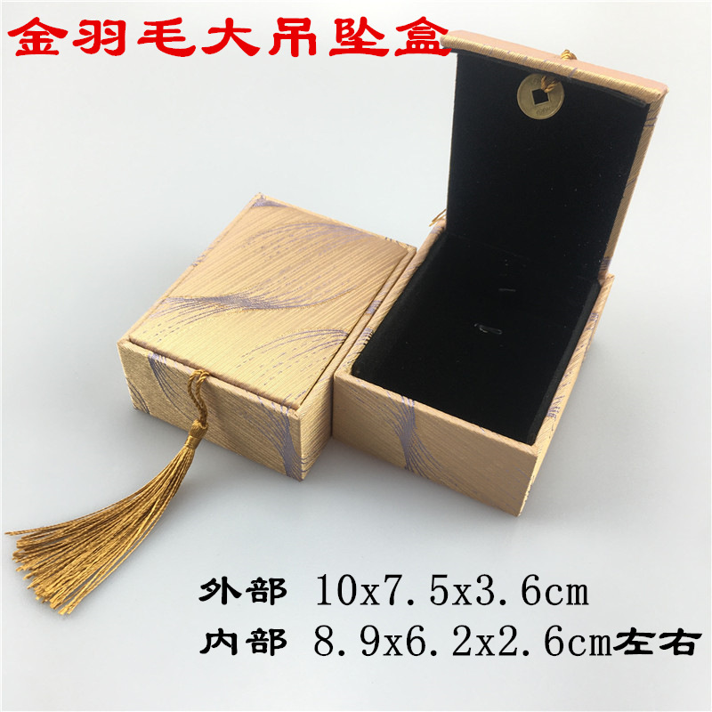 Jewelry Jade Jewelry Box Linen Tassel Hand Piece Pendant Box Jade Bracelet Box
