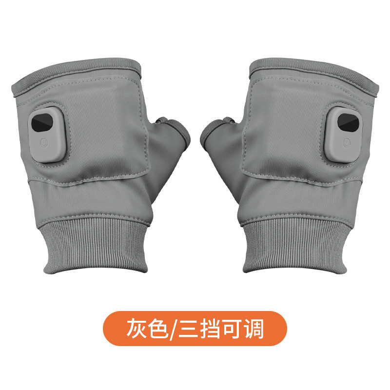 Heating Gloves USB Charging Smart Heating Gloves Study Office Game Genuine