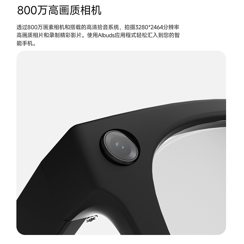 MT5 Ultra Smart Glasses 8MP Camera AI Real-time Translation Music Bluetooth Call with Charging Case