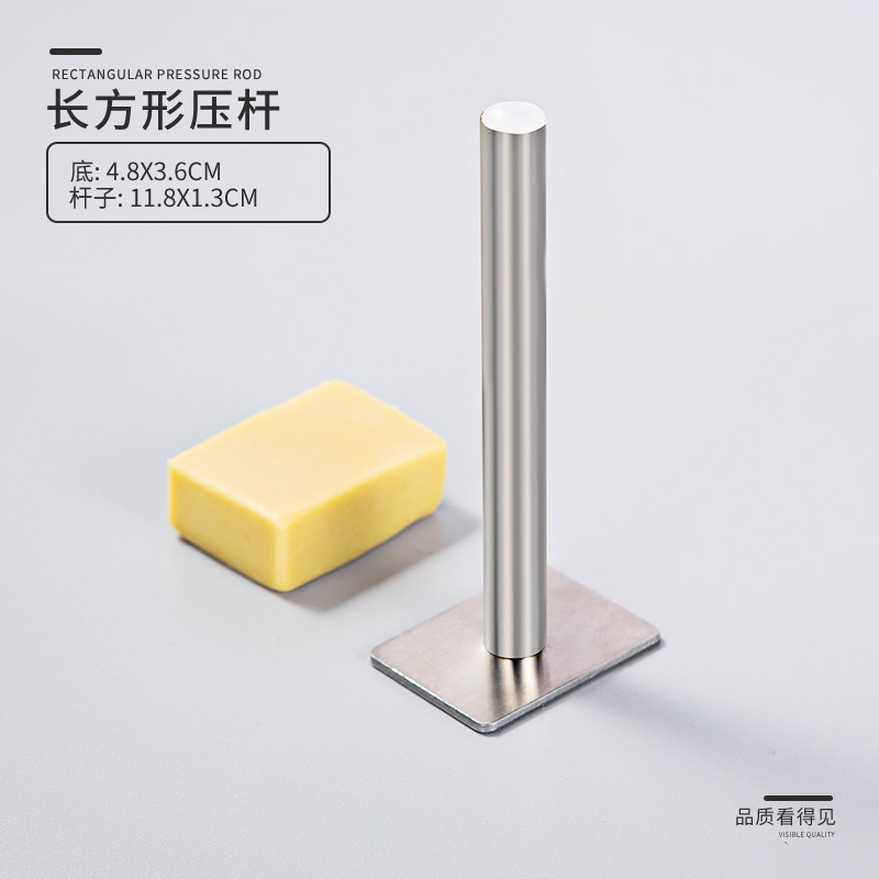 长方形压杆