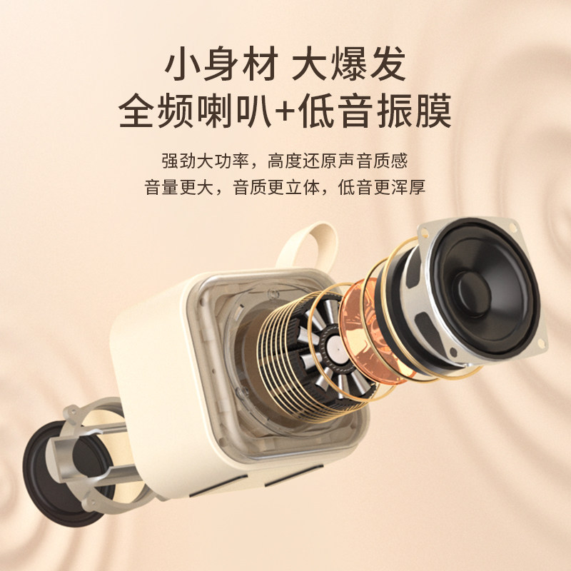 SOAIY SK22 Microphone Speaker All-in-One Bluetooth Singing Karaoke Children Home KTV Machine