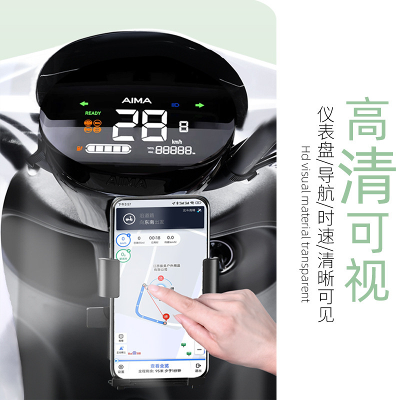 Electric Scooter Rainproof Raincoat Transparent Dashboard Double Person PVC Adult Riding Motorcycle