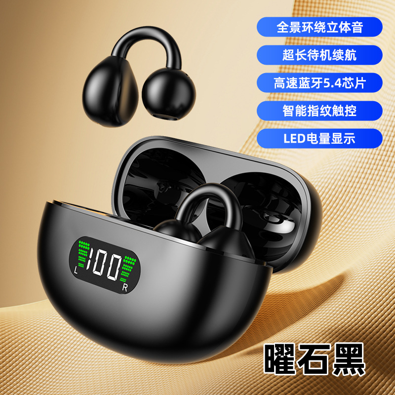 Open Wireless Clip-on Ear Non-in-ear Air Conduction Battery Level Display G62 Sports Bluetooth Headphones Design