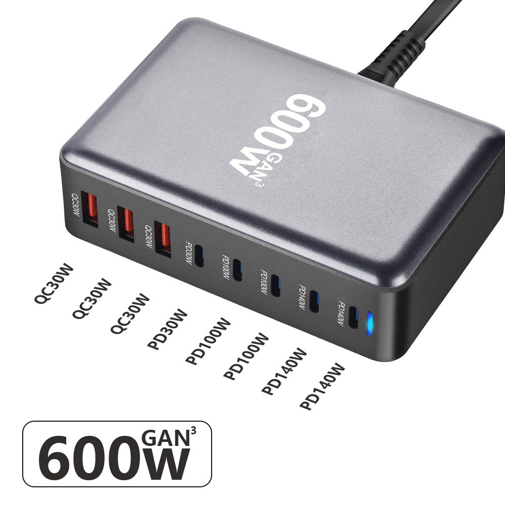 600W GaN Charger Multi-Port Fast Charging Desktop Charging Station Compatible with Laptop Tablet Phone Adapter