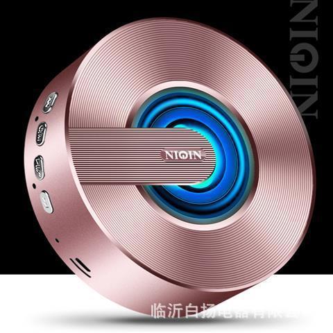 Li Qin S1 Mobile Wireless Bluetooth Speaker Home Mini with Card Slot Car Subwoofer Loud Volume Portable Speaker
