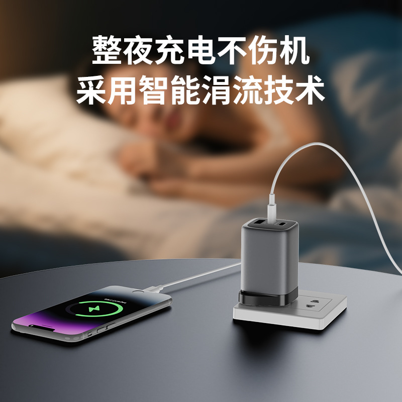 65W GaN charger PD fast charging, suitable for Apple iPhone 17 Pro, Xiaomi, Samsung, Huawei phones