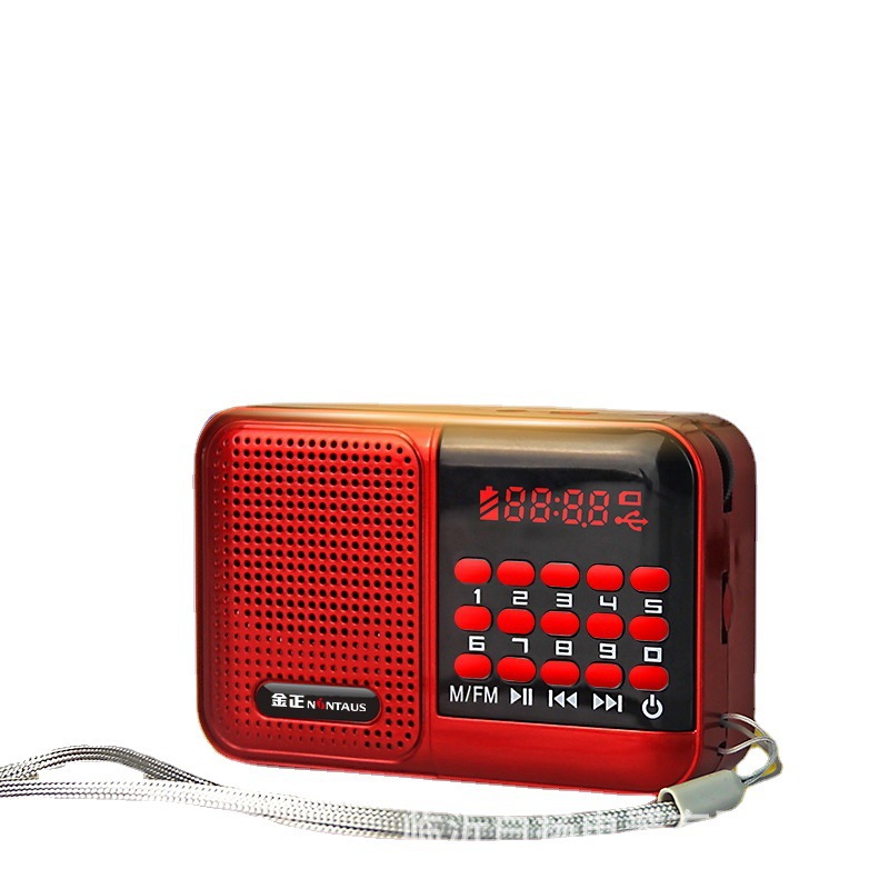 Jin Zheng S61 FM Radio Broadcast for Elderly Opera Player Portable with Card Slot Small Speaker Loud Volume Player