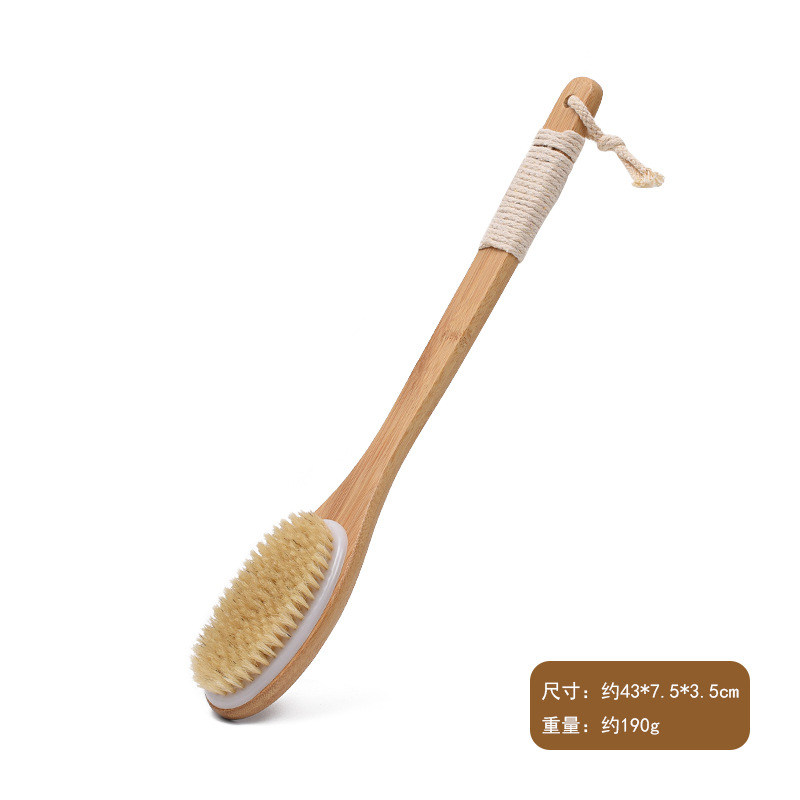 Long-handled bristle bath brush, body scrub brush, dry brushing back scrubber, exfoliating brush