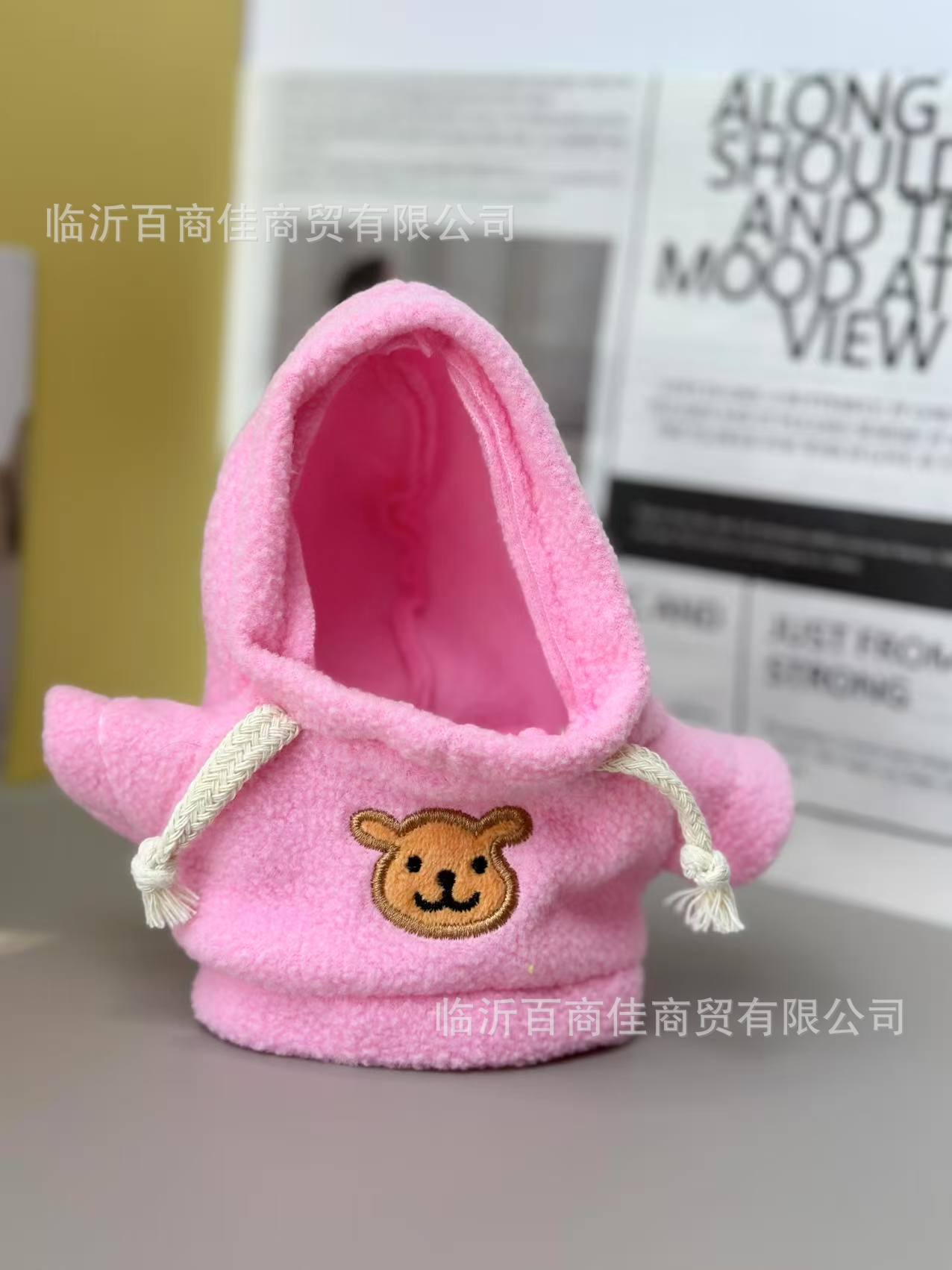 粉色卫衣 · 30cm