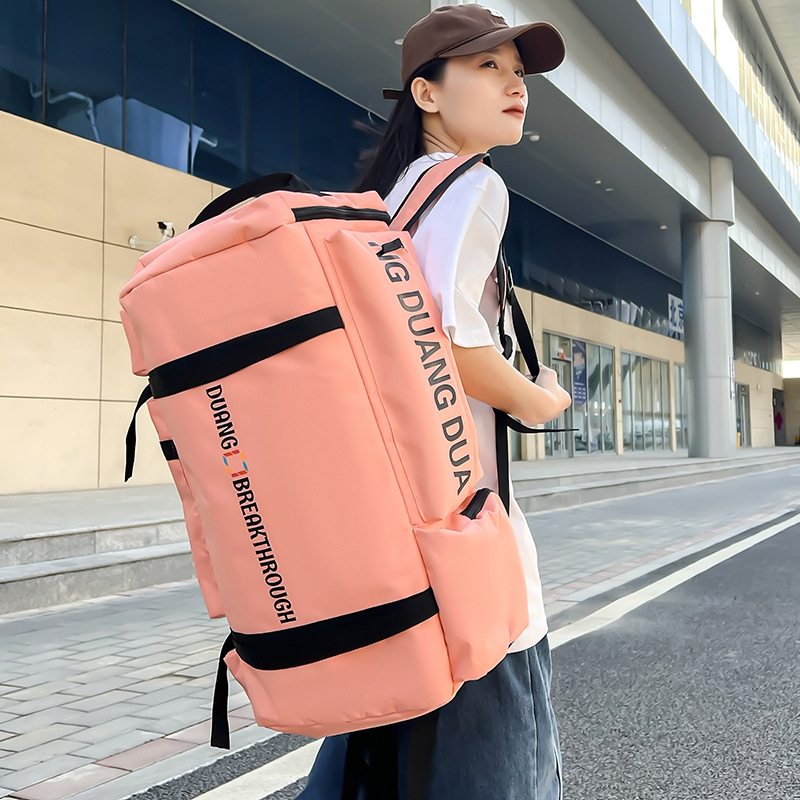 Backpack for Men and Women Large Capacity Outdoor Hiking Bag Ski Bag Wet-Dry Separation Crossbody Bag Travel Bag School Bag