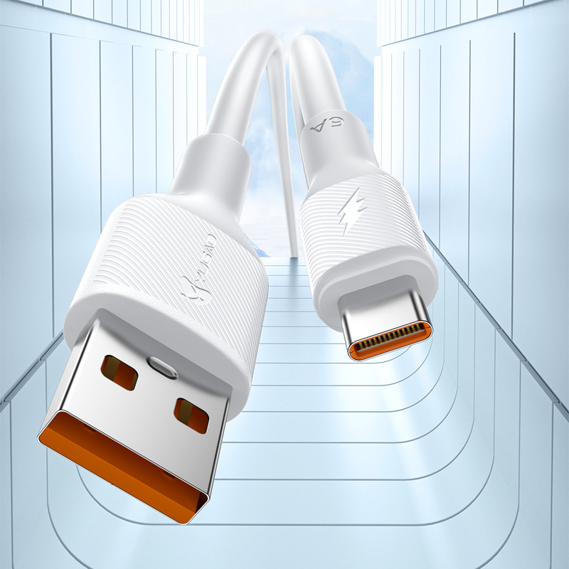 Yugao 6A flash charging cable TYPE-C flash charging compatible with Huawei phone iPhone 17/16 fast charging cable