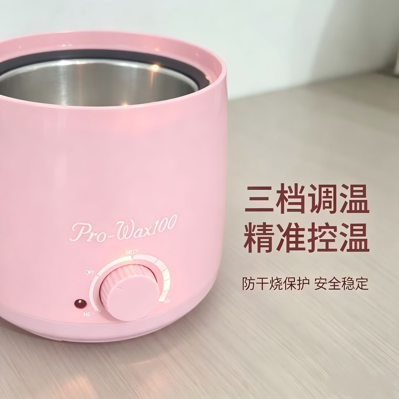 New Wax Melting Pot Wax Therapy Machine Wax Melting Pot Beauty Wax Bean Heater Honey Wax Pot Wax Bean Hair Removal Wax Melting Machine